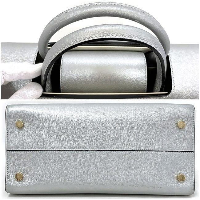 Dior 2-Way Bag Silver Gold