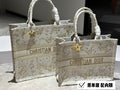 Dior Book Tote Tote Bag