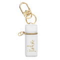 Dior J'adore Miniature Holder Keychain